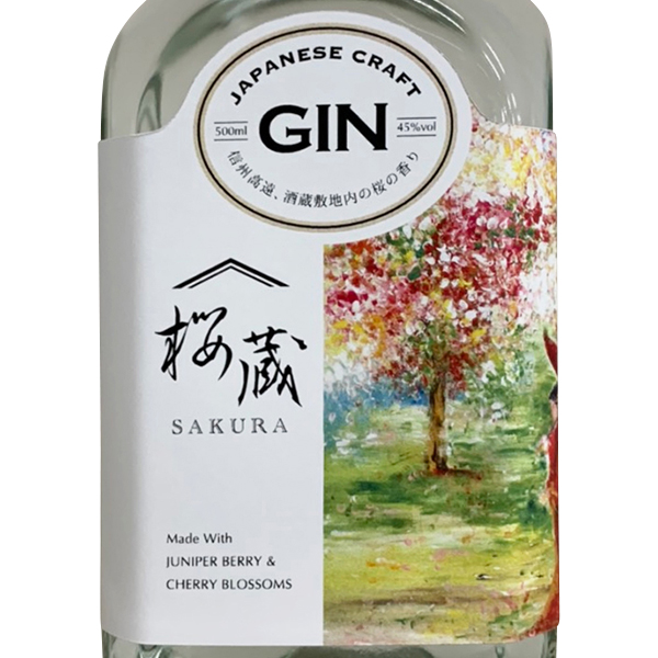 【500ml】マスターソムリエ高野豊監修 クラフトジン桜蔵(SAKURA) / 仙醸(CRAFT GIN SAKURA)